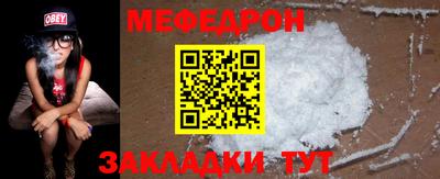mdpv Кандалакша