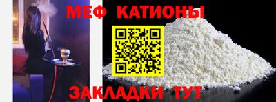 mdpv Кандалакша