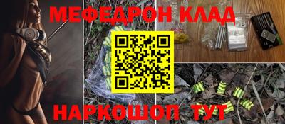 mdpv Кандалакша