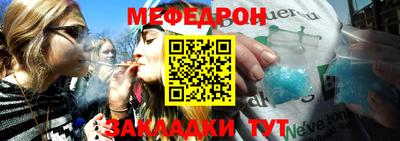 твердый Камышлов