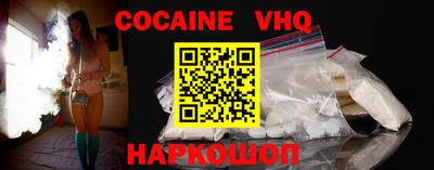 mdpv Кандалакша