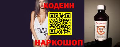 твердый Камышлов