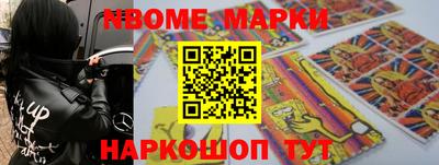 твердый Камышлов