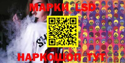твердый Камышлов