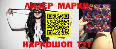 spice Канаш