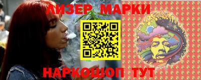 spice Канаш