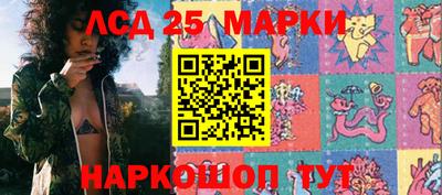 твердый Камышлов
