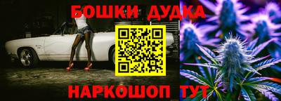 mdpv Кандалакша