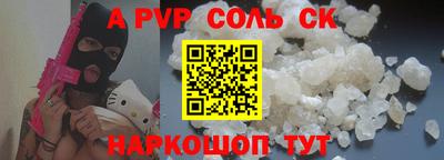 твердый Камышлов