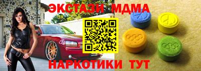 твердый Камышлов