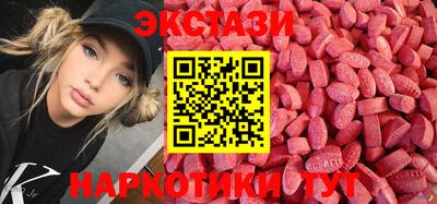 spice Канаш