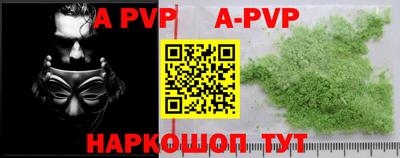 mdpv Кандалакша