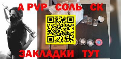 твердый Камышлов
