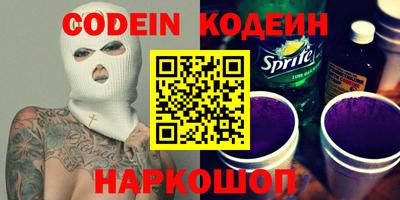 твердый Камышлов