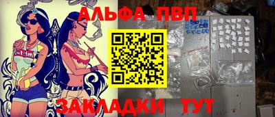 твердый Камышлов