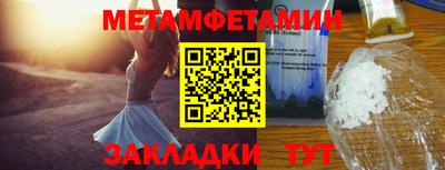 mdpv Кандалакша