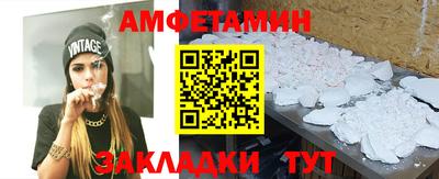 mdpv Кандалакша