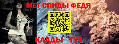 mdpv Кандалакша