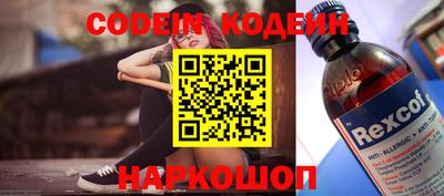 mdpv Кандалакша