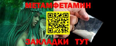 mdpv Кандалакша