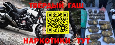spice Канаш