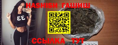 mdpv Кандалакша
