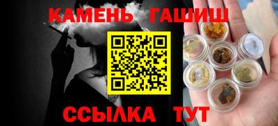 mdpv Кандалакша