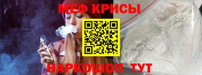 mdpv Кандалакша