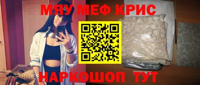 mdpv Кандалакша