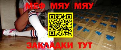 mdpv Кандалакша