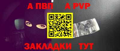 твердый Камышлов