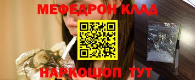твердый Камышлов