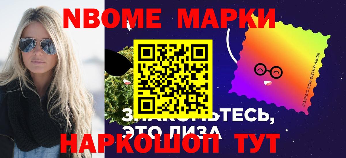 LSD-25 экстази  Лсд 25 экстази ecstasy  Лсд 25 экстази кислота  Вход с VPN  Майский 